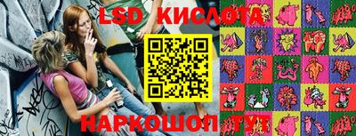 прущая мука Берёзовский