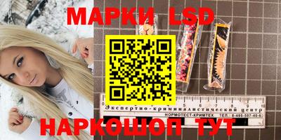 прущая мука Берёзовский