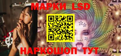 прущая мука Берёзовский