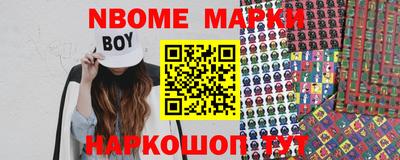 прущая мука Берёзовский
