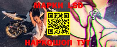 прущая мука Берёзовский