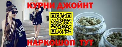 прущая мука Берёзовский