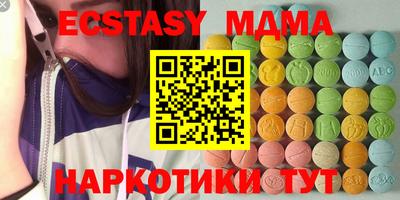 прущая мука Берёзовский