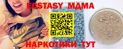 прущая мука Берёзовский