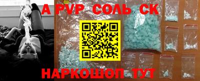 прущая мука Берёзовский