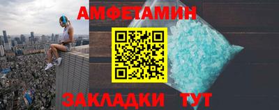 прущая мука Берёзовский
