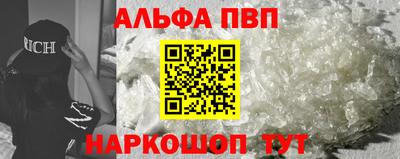 прущая мука Берёзовский