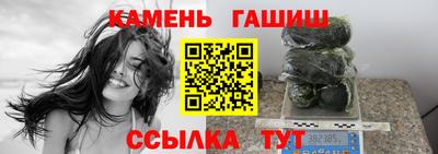 прущая мука Берёзовский