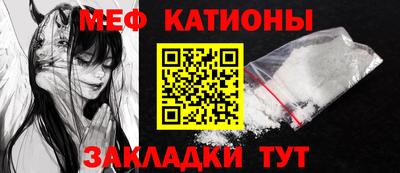 прущая мука Берёзовский